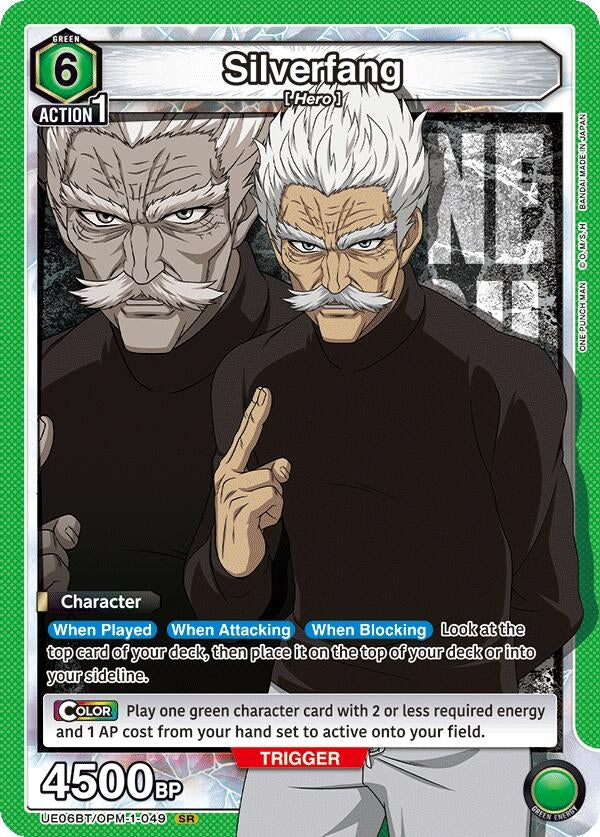 Image for Silverfang (049) (UE06BT/OPM-1-049) - Union Arena