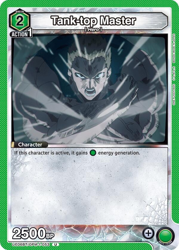 Image for Tank-top Master (UE06BT/OPM-1-053) - Union Arena
