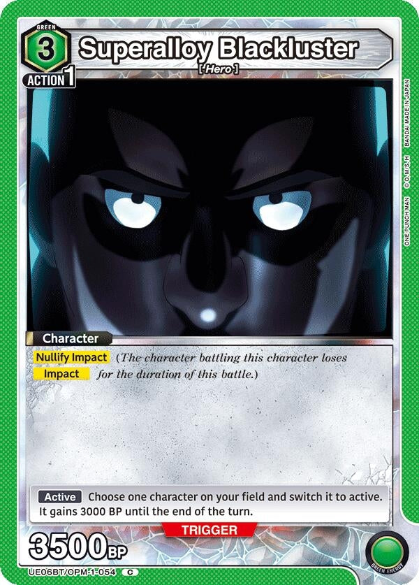 Image for Superalloy Blackluster (UE06BT/OPM-1-054) - Union Arena
