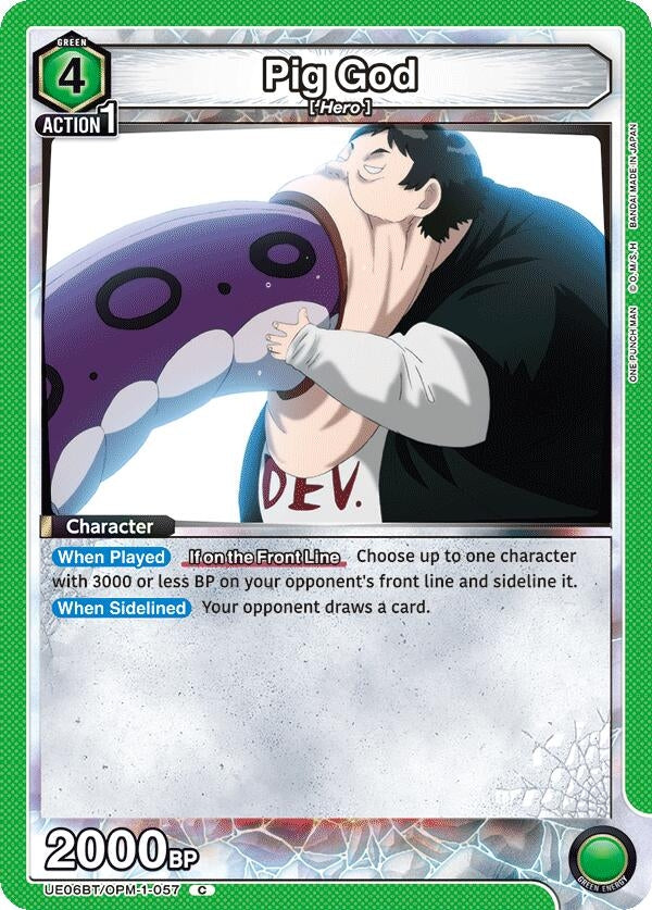 Image for Pig God (UE06BT) (UE06BT/OPM-1-057) - Union Arena