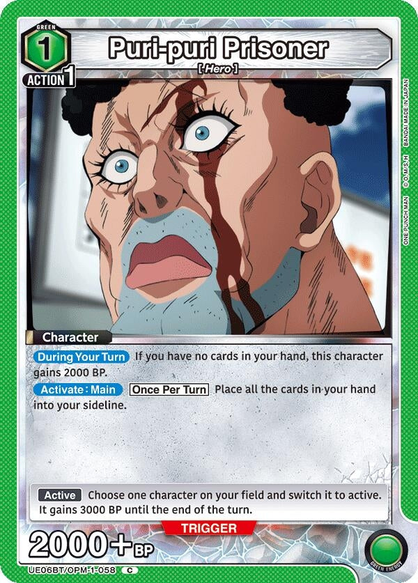 Image for Puri-puri Prisoner (UE06BT/OPM-1-058) - Union Arena