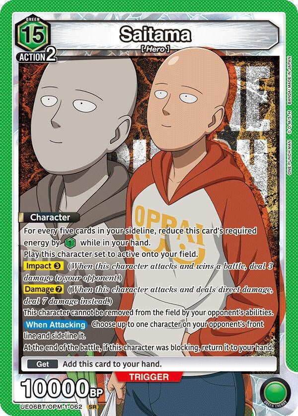 Image for Saitama (062) (UE06BT/OPM-1-062) - Union Arena