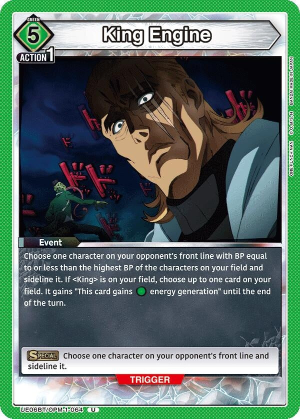 Image for King Engine (UE06BT/OPM-1-064) - Union Arena