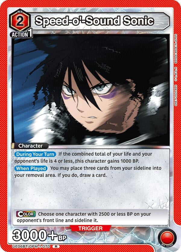 Image for Speed-o'-Sound Sonic (070) (UE06BT/OPM-1-070) - Union Arena