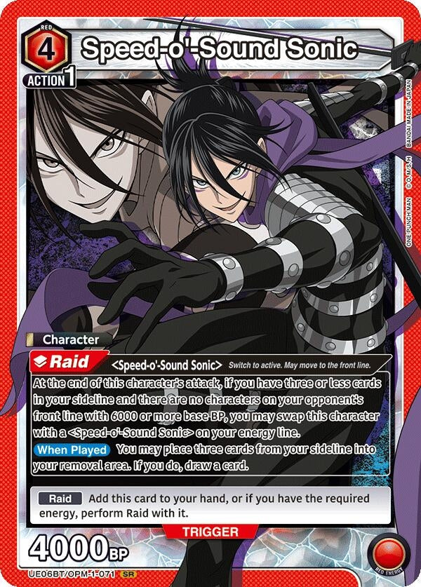 Image for Speed-o'-Sound Sonic (071) (UE06BT/OPM-1-071) - Union Arena
