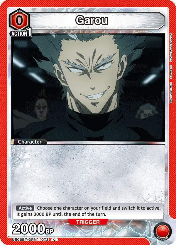Image for Garou (073) (UE06BT/OPM-1-073) - Union Arena