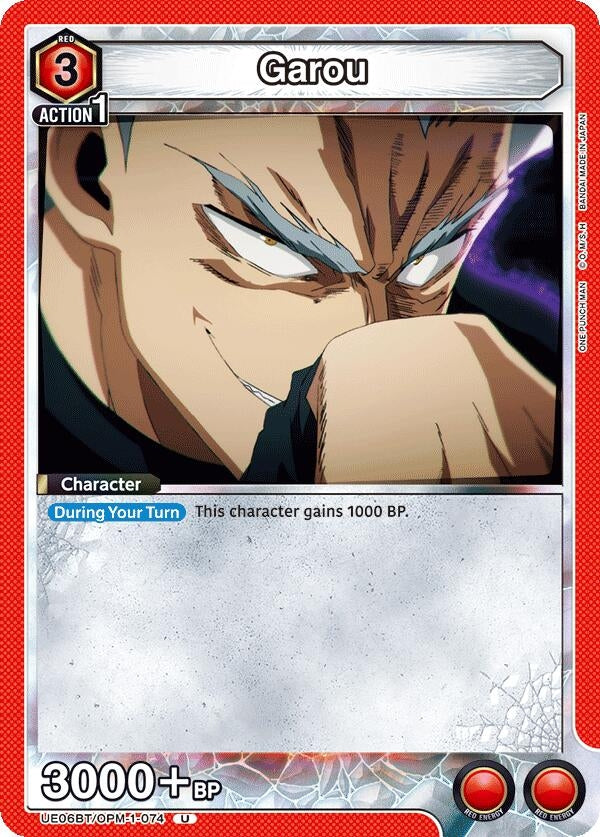 Image for Garou (074) (UE06BT/OPM-1-074) - Union Arena