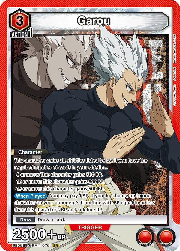 Image for Garou (076) (UE06BT/OPM-1-076) - Union Arena