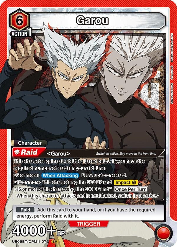 Image for Garou (077) (UE06BT/OPM-1-077) - Union Arena