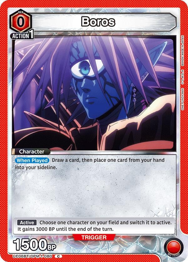 Image for Boros (080) (UE06BT/OPM-1-080) - Union Arena