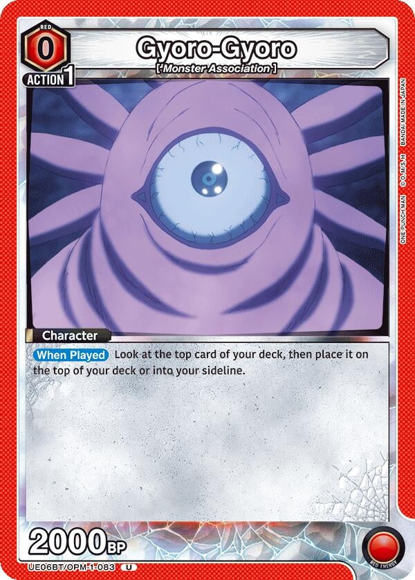 Image for Gyoro-Gyoro (UE06BT/OPM-1-083) - Union Arena