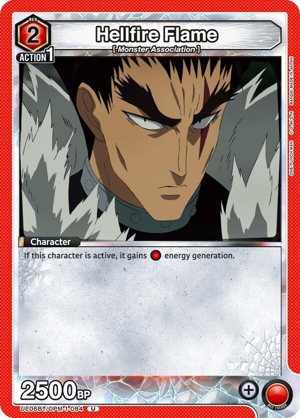 Image for Hellfire Flame (UE06BT/OPM-1-084) - Union Arena