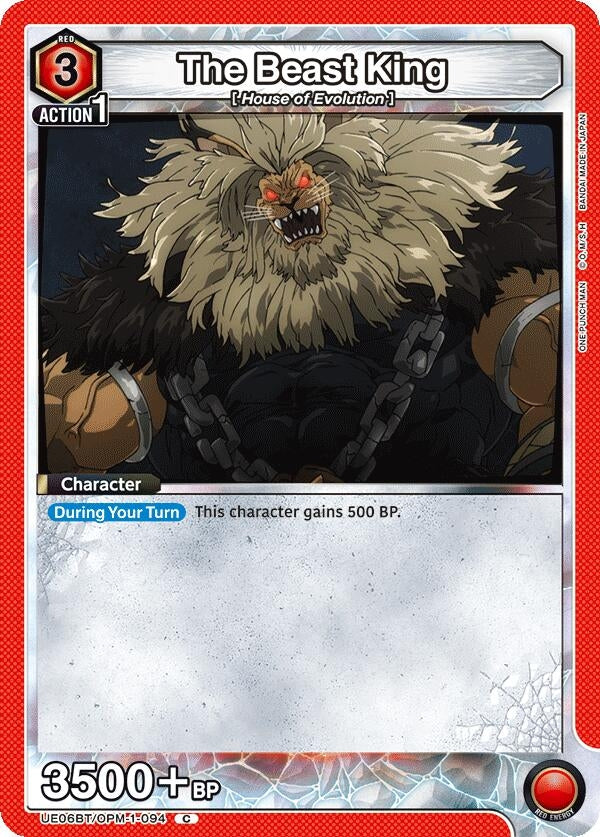 Image for The Beast King (UE06BT/OPM-1-094) - Union Arena