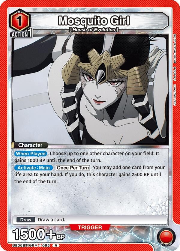 Image for Mosquito Girl (UE06BT/OPM-1-095) - Union Arena