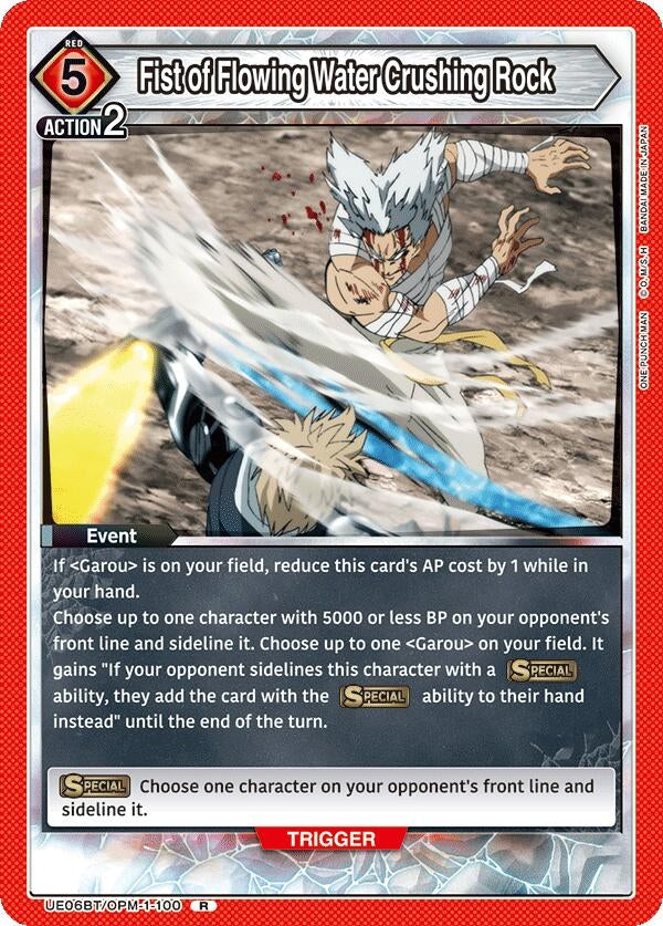 Image for Fist of Flowing Water Crushing Rock (UE06BT/OPM-1-100) - Union Arena