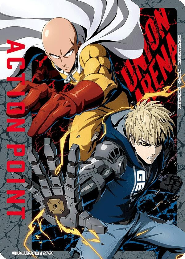 Image for Action Point Card (AP01) (UE06BT/OPM-1-AP01) - Union Arena