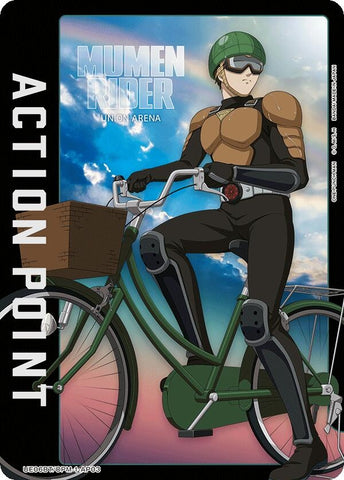 Image for Action Point Card (AP03) (UE06BT/OPM-1-AP03) - Union Arena