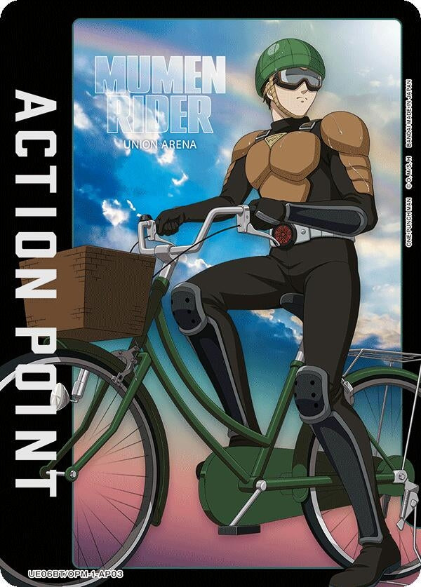 Image for Action Point Card (AP03) (UE06BT/OPM-1-AP03) - Union Arena