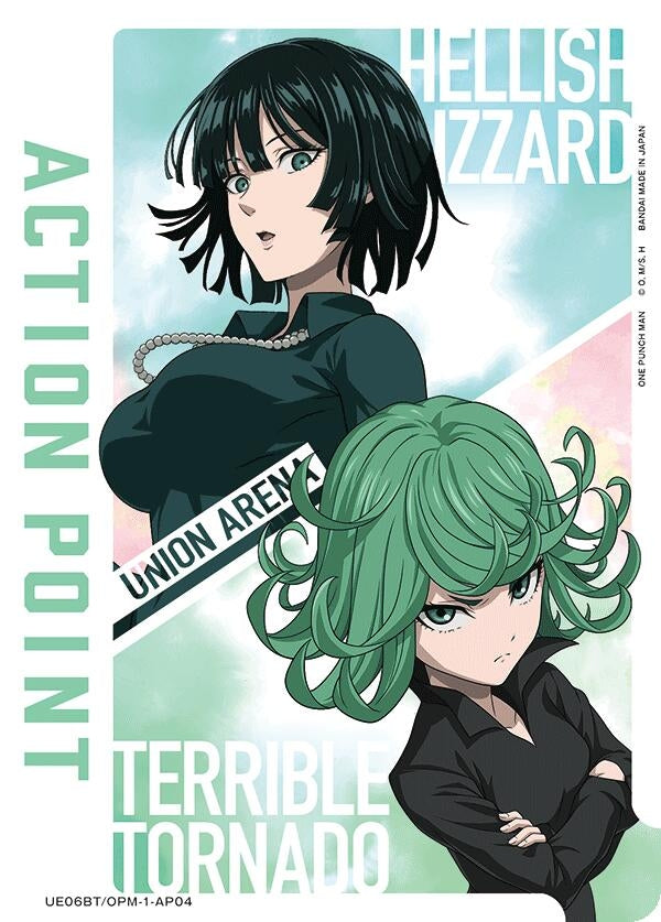 Image for Action Point Card (AP04) (UE06BT/OPM-1-AP04) - Union Arena