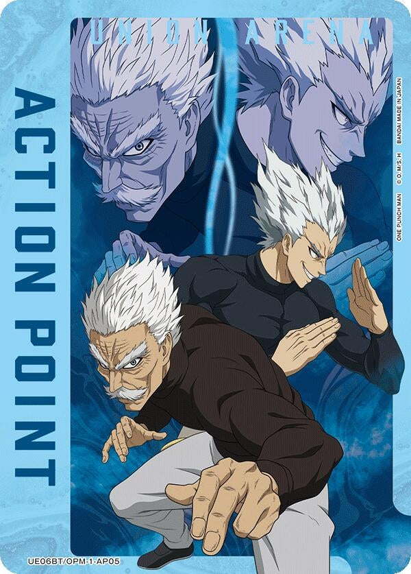 Image for Action Point Card (AP05) (UE06BT/OPM-1-AP05) - Union Arena