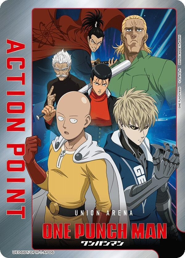 Image for Action Point Card (AP06) (UE06BT/OPM-1-AP06) - Union Arena