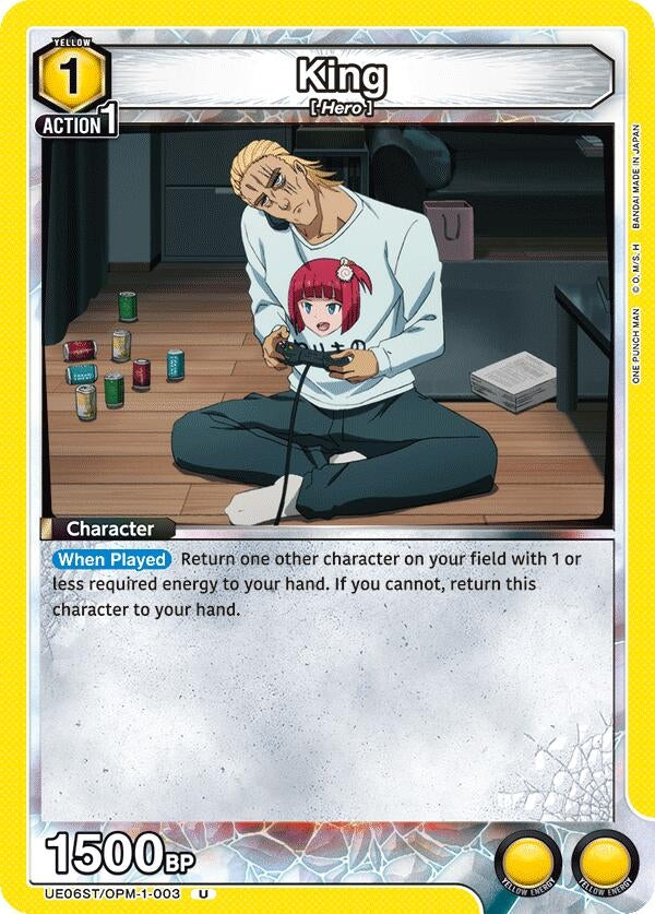 Image for King (UE06ST/OPM-1-003) - Union Arena