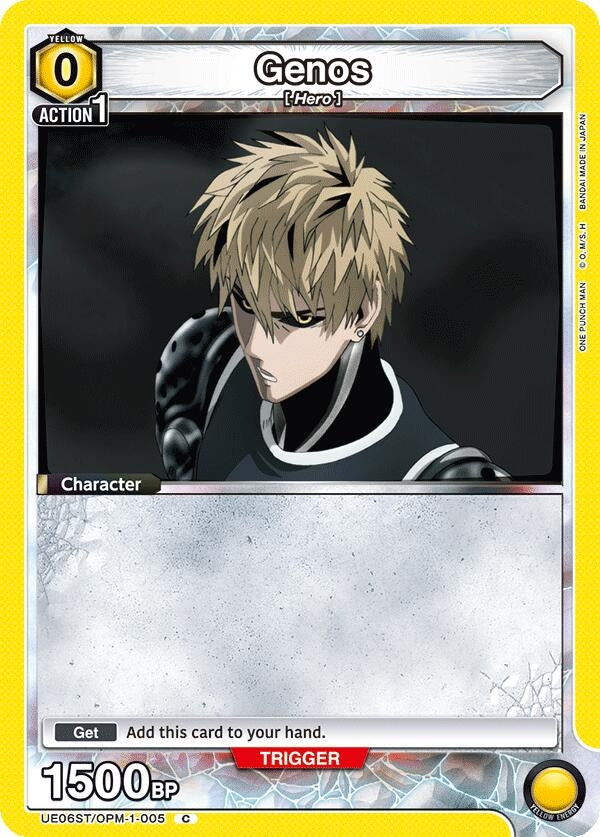 Image for Genos (005) (UE06ST/OPM-1-005) - Union Arena