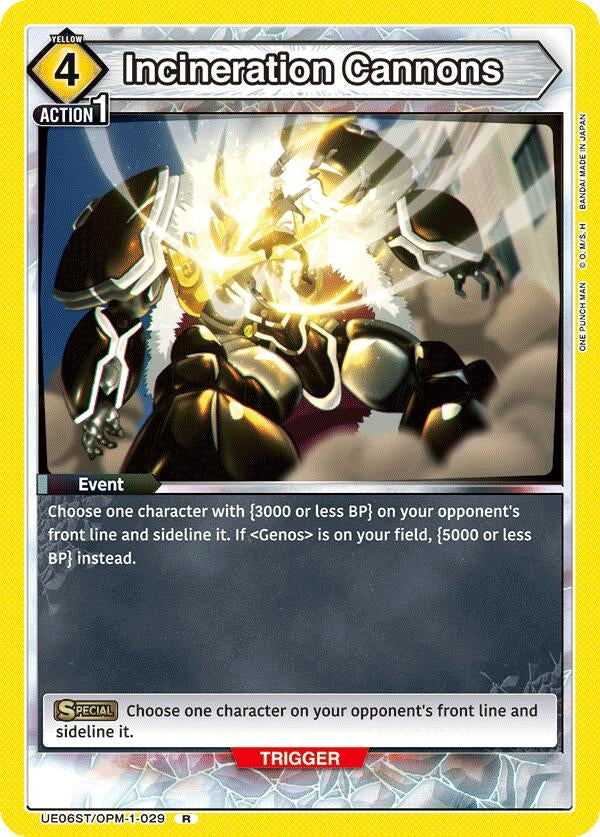 Image for Incineration Cannons (UE06ST/OPM-1-029) - Union Arena