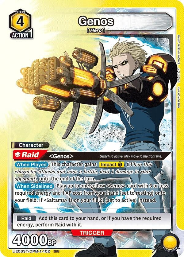 Image for Genos (102) (UE06ST/OPM-1-102) - Union Arena