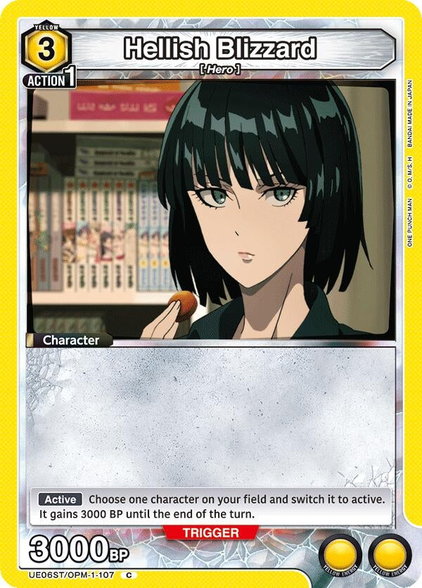 Image for Hellish Blizzard (107) (UE06ST/OPM-1-107) - Union Arena