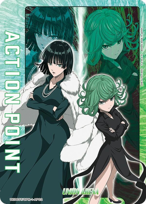 Image for Action Point Card (AP02) (UE06ST/OPM-1-AP02) - Union Arena