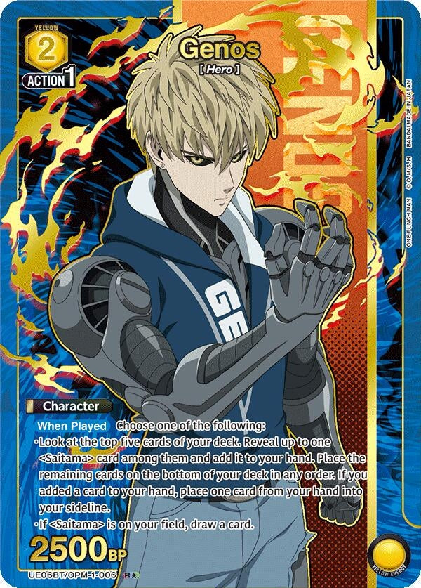 Image for Genos (006) (R*) (UE06BT/OPM-1-006) - Union Arena