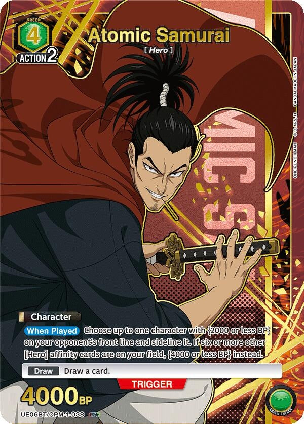 Image for Atomic Samurai (R*) (UE06BT/OPM-1-038) - Union Arena