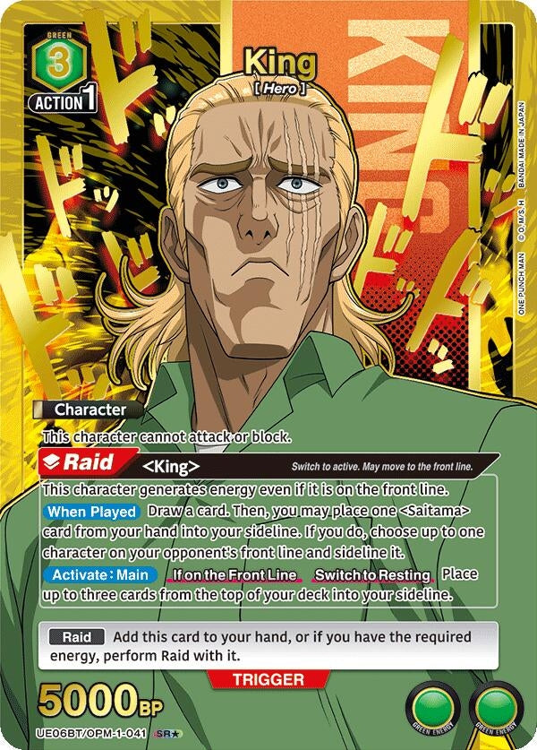Image for King (041) (SR*) (UE06BT/OPM-1-041) - Union Arena