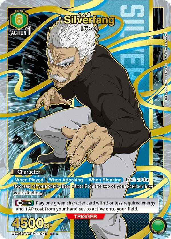Image for Silverfang (049) (SR*) (UE06BT/OPM-1-049) - Union Arena