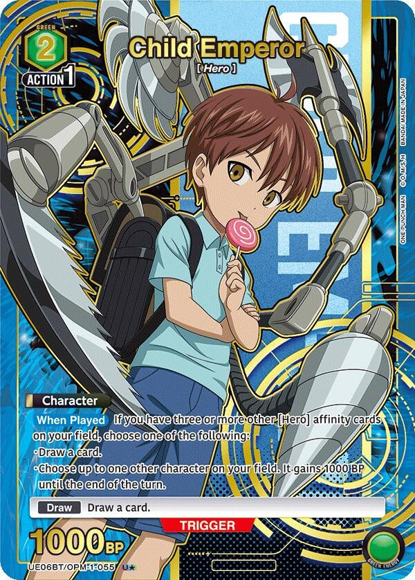Image for Child Emperor (U*) (UE06BT/OPM-1-055) - Union Arena