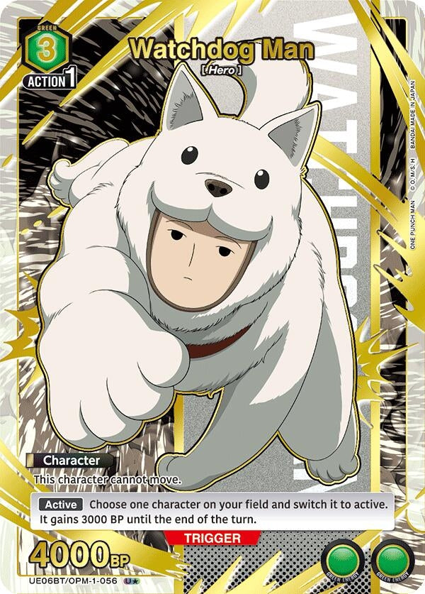 Image for Watchdog Man (U*) (UE06BT/OPM-1-056) - Union Arena