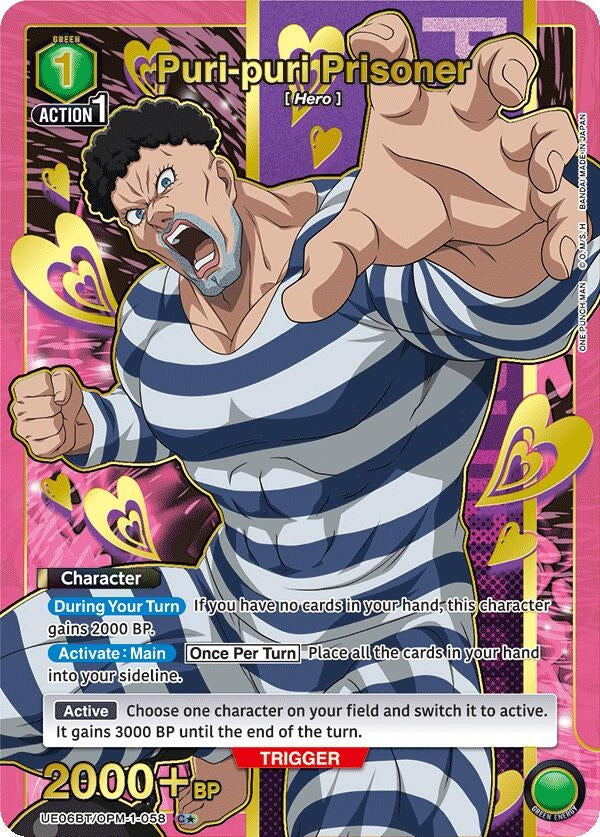 Image for Puri-puri Prisoner (C*) (UE06BT/OPM-1-058) - Union Arena