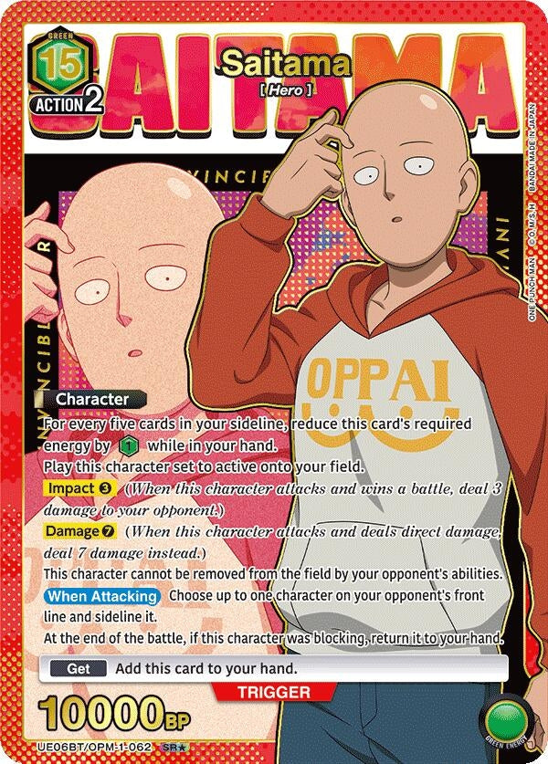 Image for Saitama (062) (SR*) (UE06BT/OPM-1-062) - Union Arena