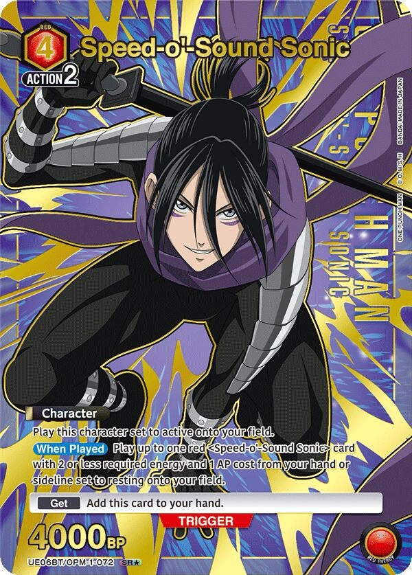 Image for Speed-o'-Sound Sonic (072) (SR*) (UE06BT/OPM-1-072) - Union Arena