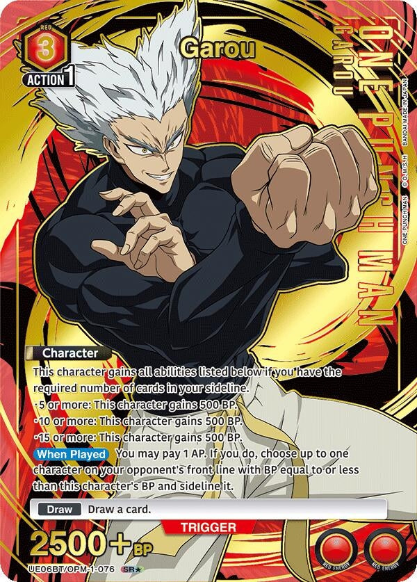 Image for Garou (076) (SR*) (UE06BT/OPM-1-076) - Union Arena