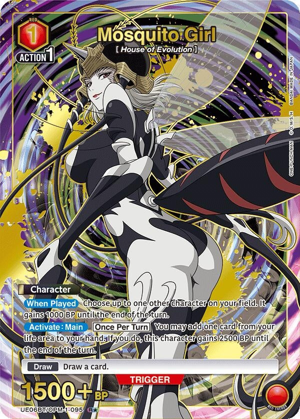 Image for Mosquito Girl (R*) (UE06BT/OPM-1-095) - Union Arena