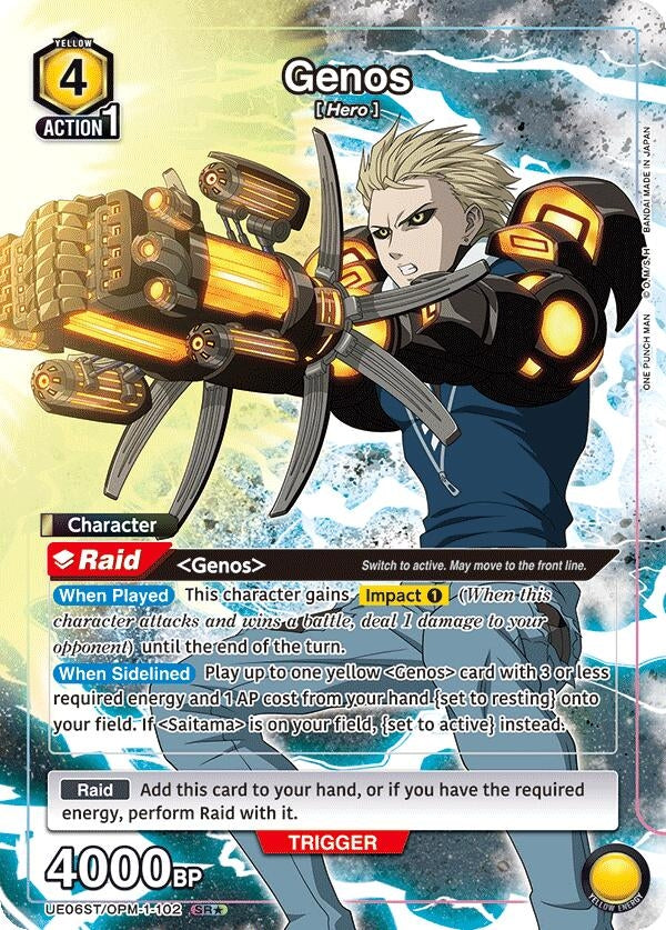 Image for Genos (102) (SR*) (UE06ST/OPM-1-102) - Union Arena