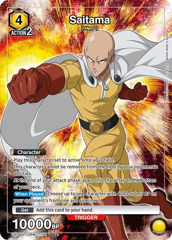 Image for Saitama (106) (SR*) (UE06ST/OPM-1-106) - Union Arena