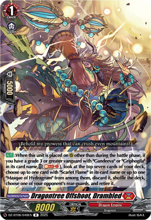 Dragontree Offshoot, Drambled (DZ-BT06/049EN) [Generation Dragenesis]