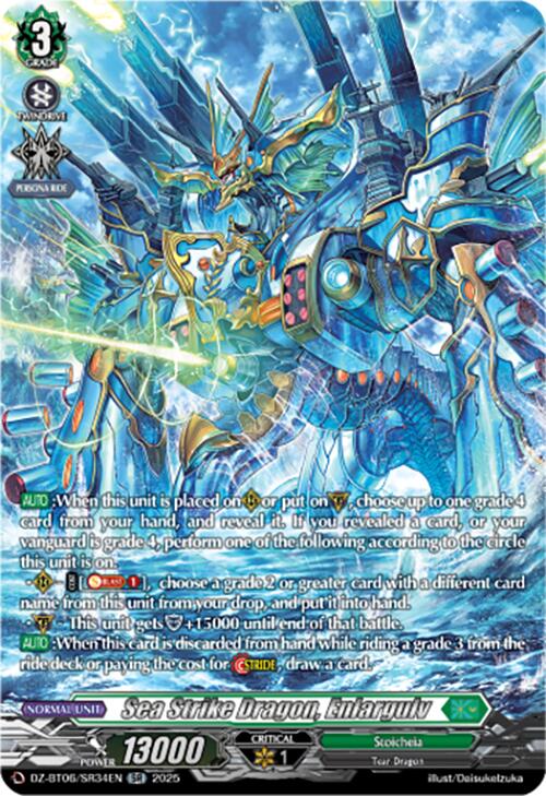 Sea Strike Dragon, Enlargulv (DZ-BT06/SR34EN) [Generation Dragenesis]