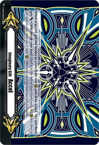 Imaginary Gift [Accel II] - Ruga Kaizu Colors (V-GM2/0055EN) [Gift Markers]
