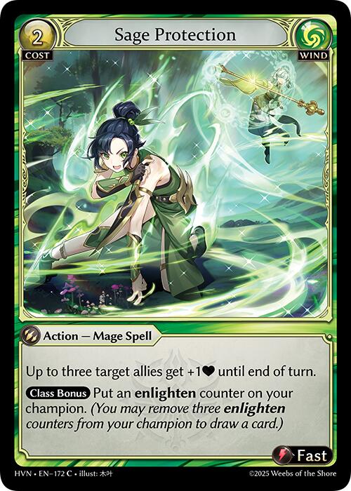 Sage Protection (172) [Abyssal Heaven]