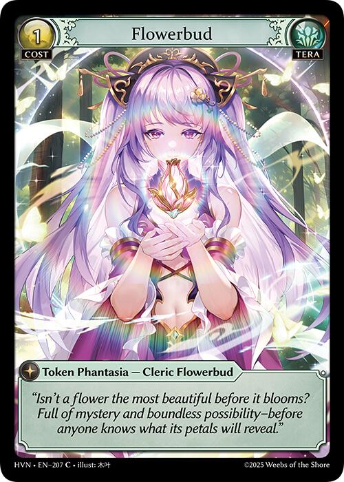 Flowerbud (207) [Abyssal Heaven]
