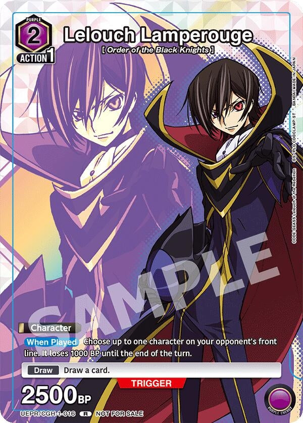 Image for Lelouch Lamperouge (016) (UEPR) (UEPR/CGH-1-016) - Union Arena